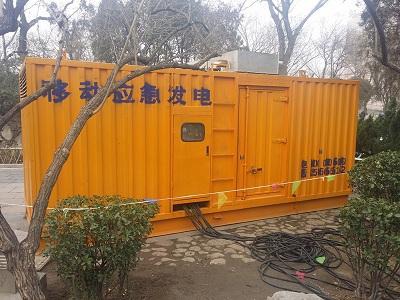 平凉柴油发电机维修保养工作要做哪些